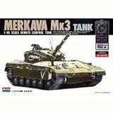 1/48 �����R���^���N No.8 �����J�o