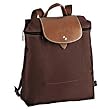 Longchamp Les Pliages Zippered Backpack, Chocolate