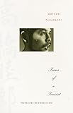 Poems of penisist