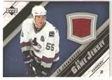 2005-06 Upper Deck Jerseys Series II #J2EJ Ed Jovanovski - Vancouver Canucks (Piece of Authentic Jersey ) (Hockey Cards)