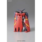 HGFC 1/144 Master Gundam and Fuun Saiki (MOBILE FIGHTER G GUNDAM) [Plastic Model/Japan Import]