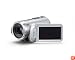 Panasonic HDC-SD1 AVCHD 3CCD Flash Memory High Definition Camcorder with 12x Optical Image Stabilized Zoom