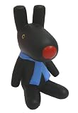 絵本『リサとガスパール《Gaspard》』コインバンク（貯金箱）の画像