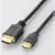 ELECOM HIGH SPEED HDMI-Mini�P�[�u�� 2.0m DH-HD13AM20BK