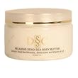 Deep Sea Cosmetics Dead Sea Relaxing Body Butter - Coco Lime