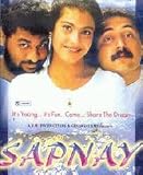 Sapnay * Kajol, Arvind Swami