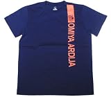 FLAGS TOWN大宮アルディージャ・キッズTシャツ