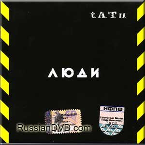 31BgY6dq4BL. SL500 AA300  Download tATu   Lyudi Invalidy   2005