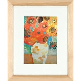 Natural GALLERY-CANVAS DEPTH matted wood frame 6x8/9x12 from ARTCARE by Nielsen - 6x8