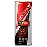 アサヒ WONDA(ワンダ) パワーブレンドコーヒー 250g缶×30本入