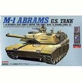 1/50 �����R���^���N No.7 M1�G�C�u�����X