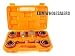 DRILL BIT SET - 26 PIECE SANDING DRUM KIT + CASE