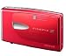 Electronics : [Bundle] FinePix Z20 fd red + Ultra Compact PIX leather case + Class 6 4 GB SDHC Memory Card