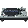 Technics SL1200MK5 DJ TurnTable