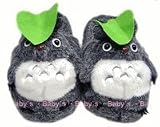 Totoro Plush SLIPPERS