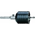 Keil 711 713 068 Hohlbohrkrone M16, komplett mit SDS-plus Aufnahmeschaft und Zentrierbohrer �, 68 mm