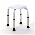 Adjustable Height Round Shower Stool [Personal Care]