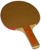 Set of 4 5-Ply Sand Paper Face Table Tennis Paddle