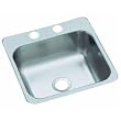 Sterling B155-2 Single Bowl Sink Bar Stainless Steel