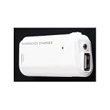 White Portable Battery Powered Travel Charger For Apple Iphone 4, Ipod & More!!