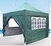 10x10' Quictent Green Ez Pop up Canopy Gazebo Party Wedding Tent with 4 Walls/steel Joints