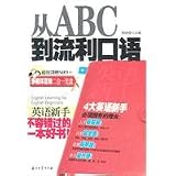 From ABC t..