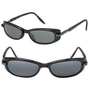 Maui Jim Kapa Sunglasses