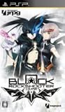 Image Epoch Black Rockshooter The Game for PSP [Japan Import]