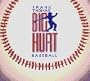 Frank Thomas Big Hurt Baseball (Sega Game Gear)