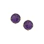 14K Yellow Gold Prong Set 5 MM Natural Amethyst Earring Studs