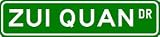 ZUI QUAN Street Sign - Sport Sign - High Quality Aluminum Street Sign