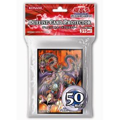 遊戯王OCG デュエルモンスターズ デュエリストカードプロテクター　ユベル
