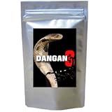 オーガランド　DANGAN＜男願＞３【４２粒／１４回分】