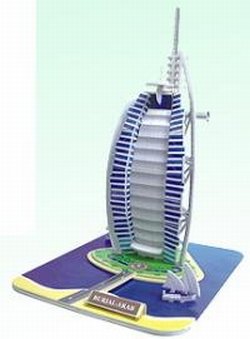 burj al arab