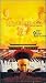 The Last Emperor (El Ultimo Emperador) [NTSC/REGION 1 & 4 DVD. Import-Latin America]