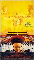 The Last Emperor (El Ultimo Emperador) [NTSC/REGION 1 & 4 DVD. Import-Latin America]
