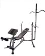 Standard Weight Lifting Bench With Lat Pull And Preacher Curl