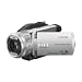 Sony HDR-UX1 AVCHD 4MP High-Definition DVD Camcorder with 10x Optical Zoom