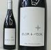 [ Pascal Chalon ] パスカル・シャロン、アルコル・エ・ミュザール 2006 コート・デュ・ローヌAOC ( 赤 ) 750ml／自然派