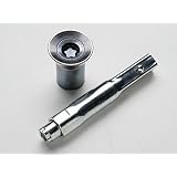 Dodge Ram & Dakota Spare Tire Lock by Mopar
