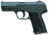 Gamo PX 107 air pistol