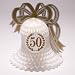 50th Anniversary Centerpiece