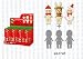 ソニーエンジェル クリスマスシリーズ 2011 BOX_s-2