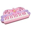 Disney Princess Electronic Melody Keyboard