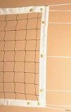 VB-1200 Power Volleyball Net, Competition Net, Nets, Volleyball