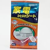 家電ひとふきシート