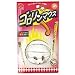 ペティオ　ニャンとも楽CHU〜