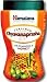 Chyavanprash - Enriched Rejuvenating Jam, 500g., (Himalaya)