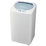 Haier HLP23E Electronic 1-1/2-Cubic-Foot Touch Pulsator Top-Loading Portable Washing Machine