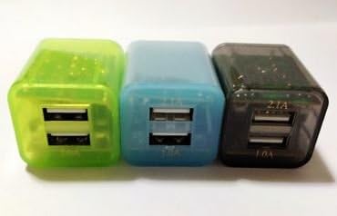 Honbo® 3 Pcs Colorful Transparent Dual USB 2.1a+1.0a Fast Universal Home Wall Charger Travel Charger Power Adapter for Iphone / Ipad Samsung Galaxy S3 S4 Note 2 HTC and Other USB Devices (3 Color Transparent)